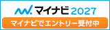 banner_entry_160_45_2027.jpg
